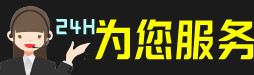 正安县虫草回收:礼盒虫草,冬虫夏草,名酒,散虫草,正安县回收虫草店